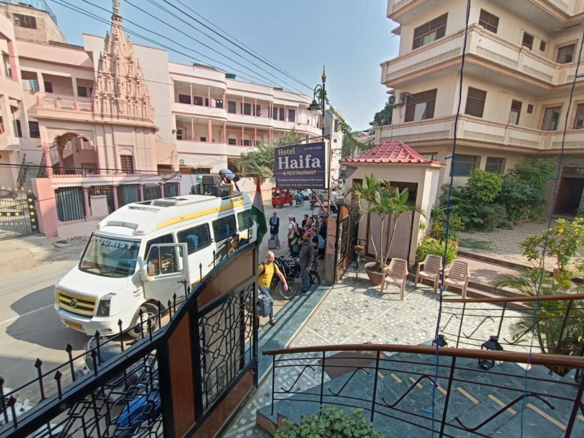 Hotel Haifa, Varanasi